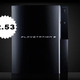 Image for article titled PS3 Update 2.53 Makes Flash Bigger